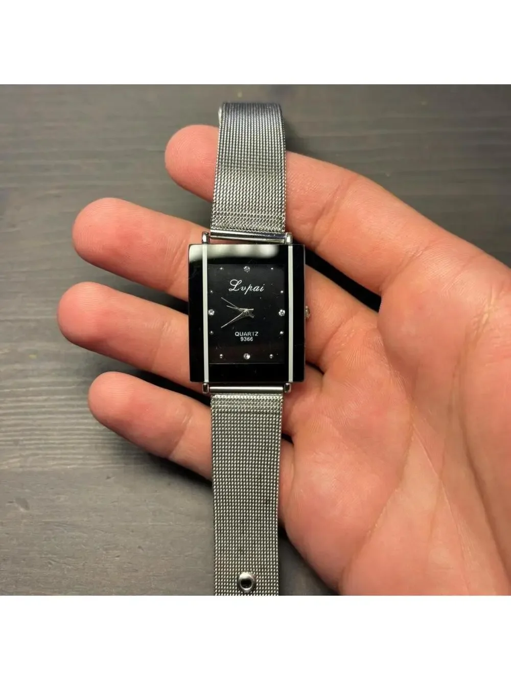 Beautiful Vintage Watch